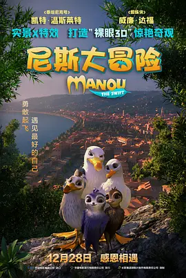 中文字幕第页